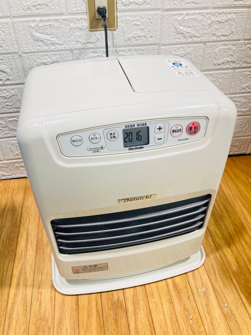 ダイニチ工業 ブルーヒーター FHY-32TR7 石油ファンヒーター