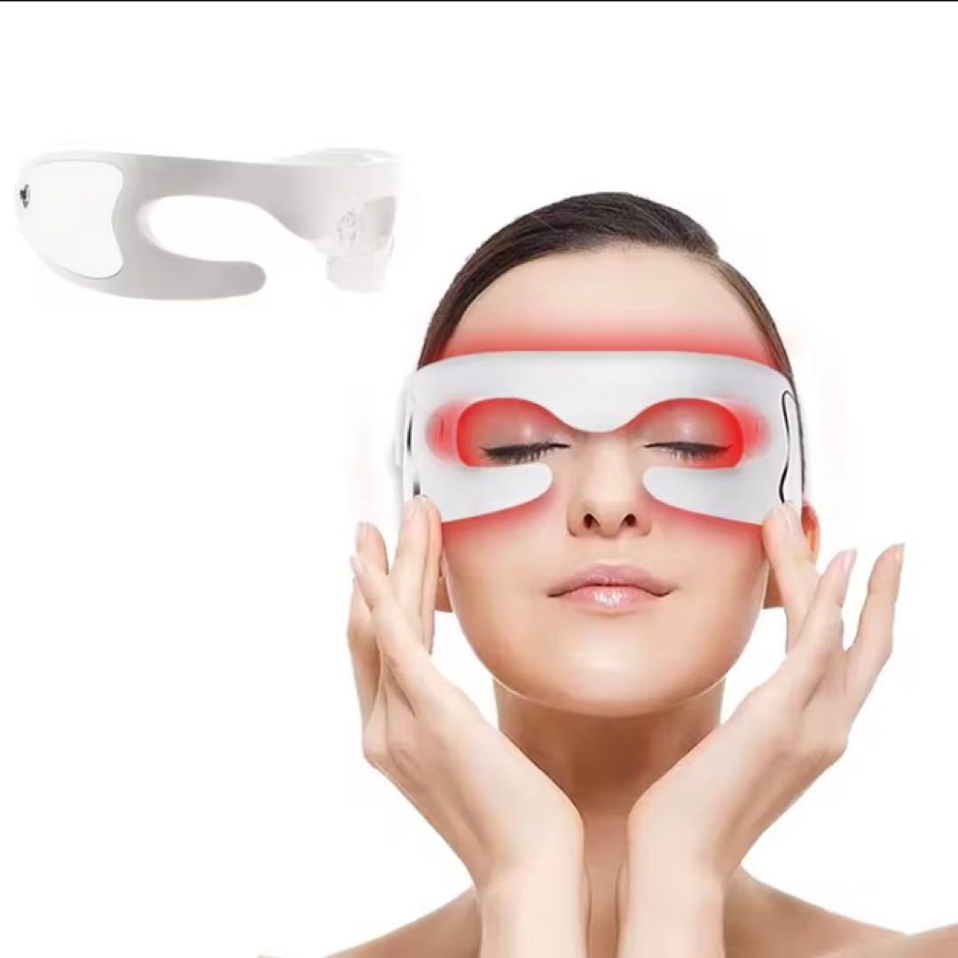 目元集中ケア用 LED光トリートメント美顔器 高周波振動のアイマッサージャー