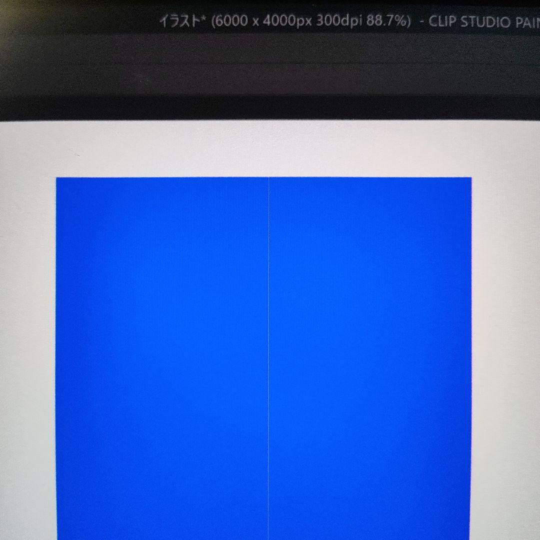 Wacom Cintiq Pro24 訳アリ