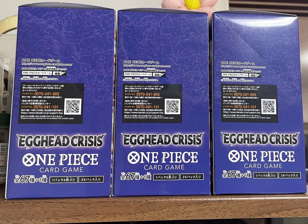 EGGHEAD CRISIS 3パックセット ONE PIECEカードゲーム