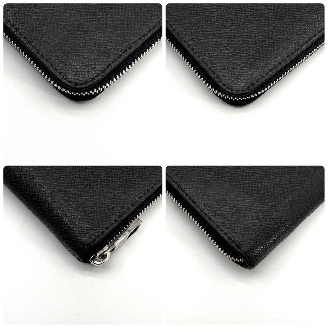 ✨希少美品　ヴィトン タイガ ジッピーウォレット ヴェルティカル M32822