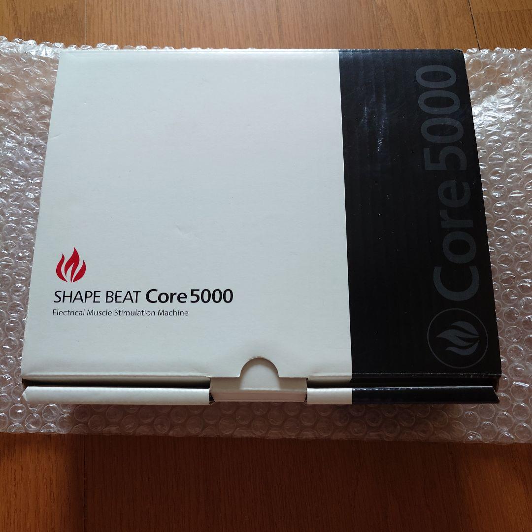 SHAPE BEAT Core5000 電気筋肉刺激装置