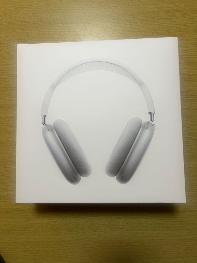 AirPods Max ケース・ケーブル付き　シルバー