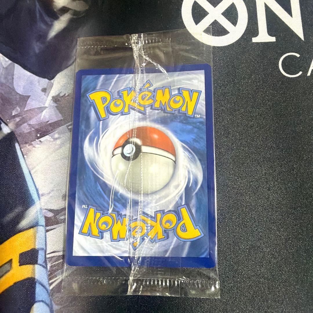 ゲッコウガ　未開封　英語版