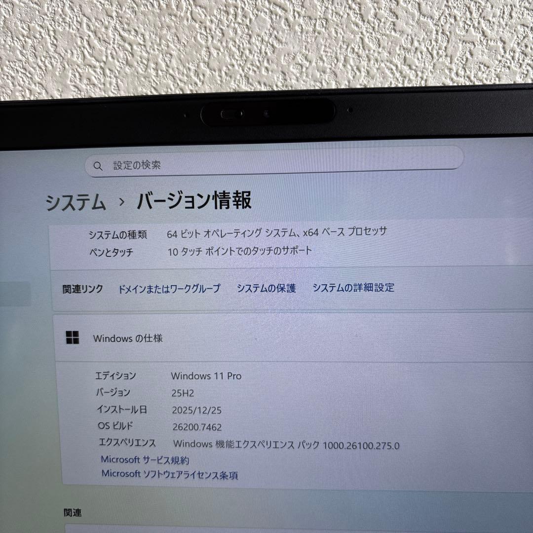 DELL latitude 5300 i7-8665U メモリ16GBタッチ機能