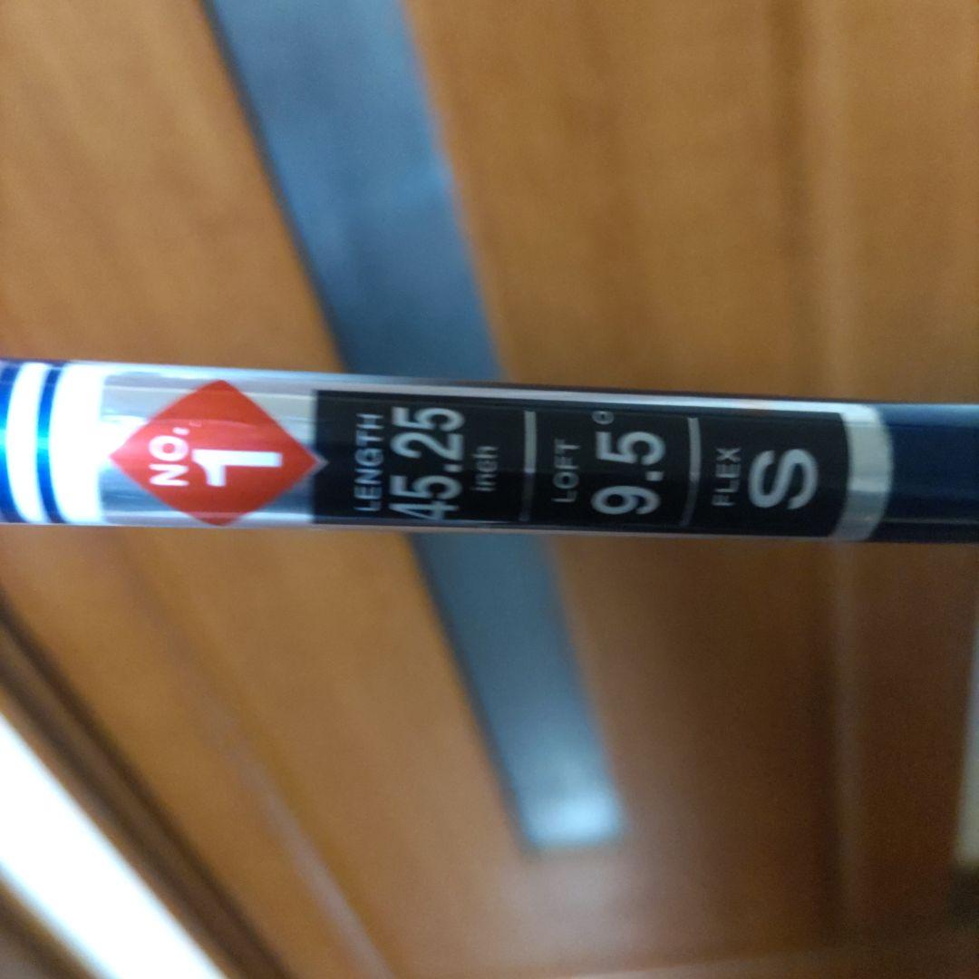 Srixon ZX7 ドライバー　値引交渉可♡