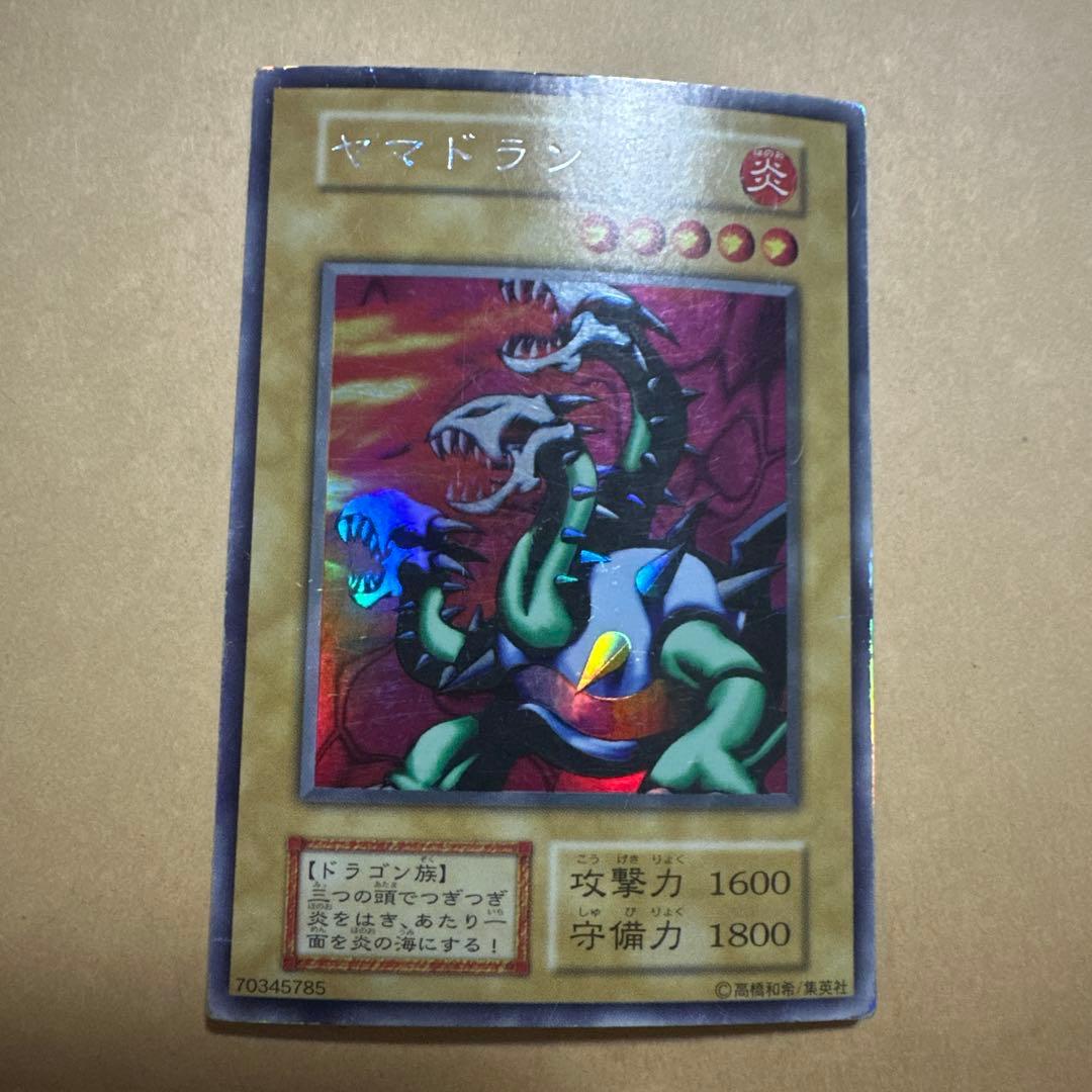 遊戯王 初期 リミテッドエディション limited edition まとめ売り