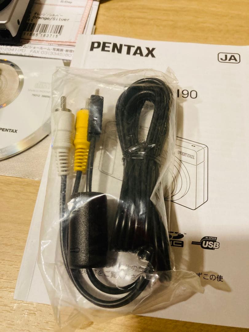 貴重★PENTAX Optio H90 デジタルカメラ デジカメ　ほぼ未使用‼️