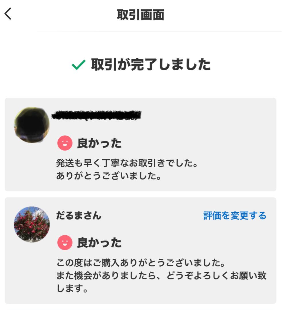 オージュア ディオーラム シャンプー1000ml [リピーター様割有り]