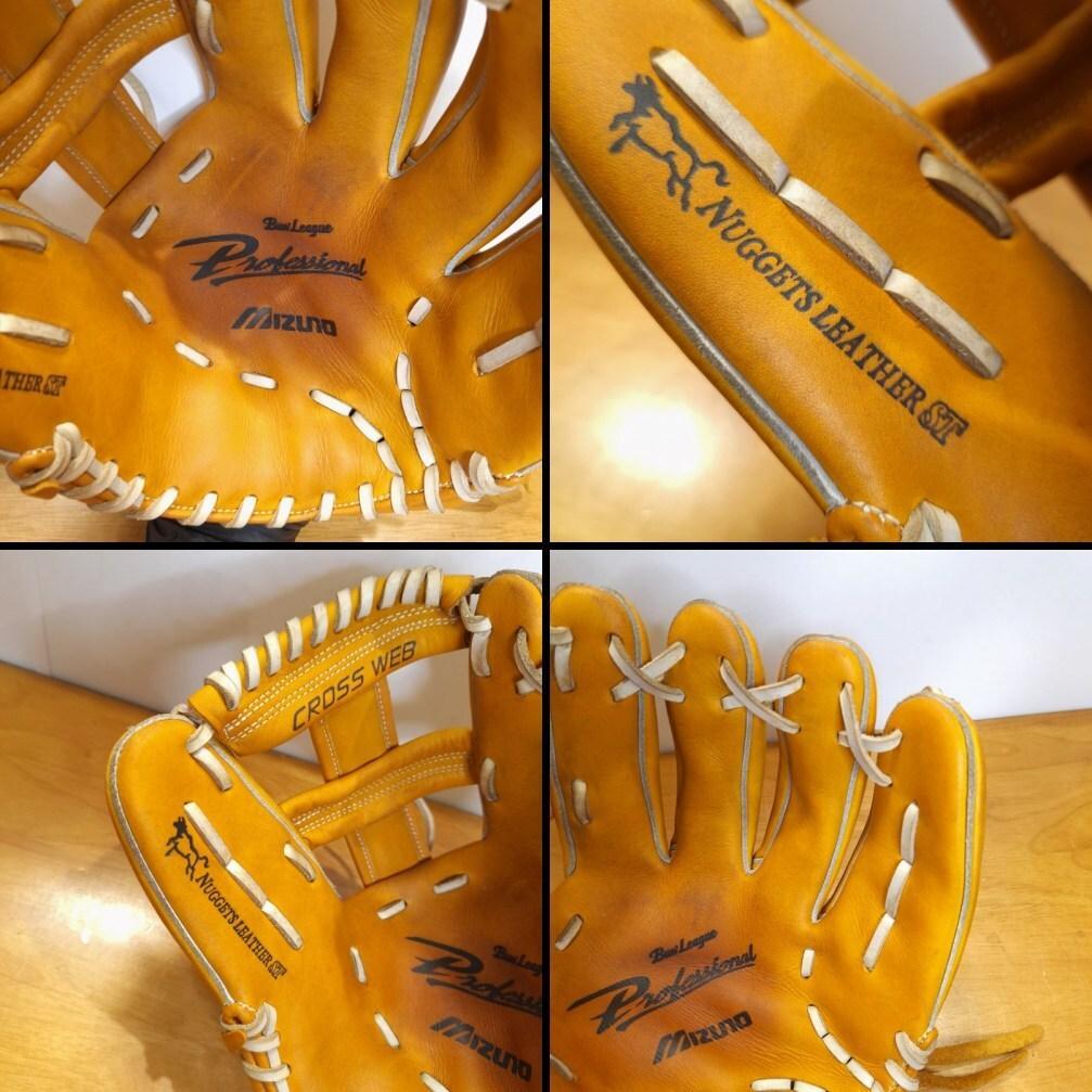 ミズノ 松井秀喜モデル 限定 ゴジラ型ウェブ 良品 外野用 軟式グローブ