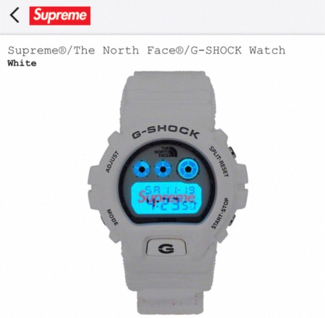 Supreme/The North Face/G-SHOCK シュプリーム 白
