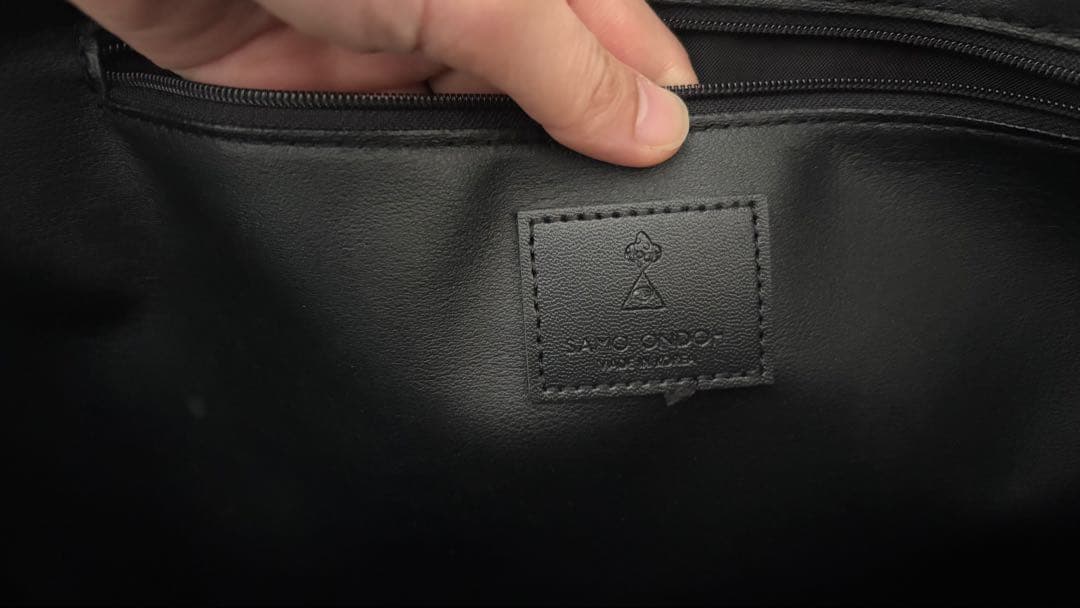 ☆SAMO ONDOH☆ pocket utility bag L