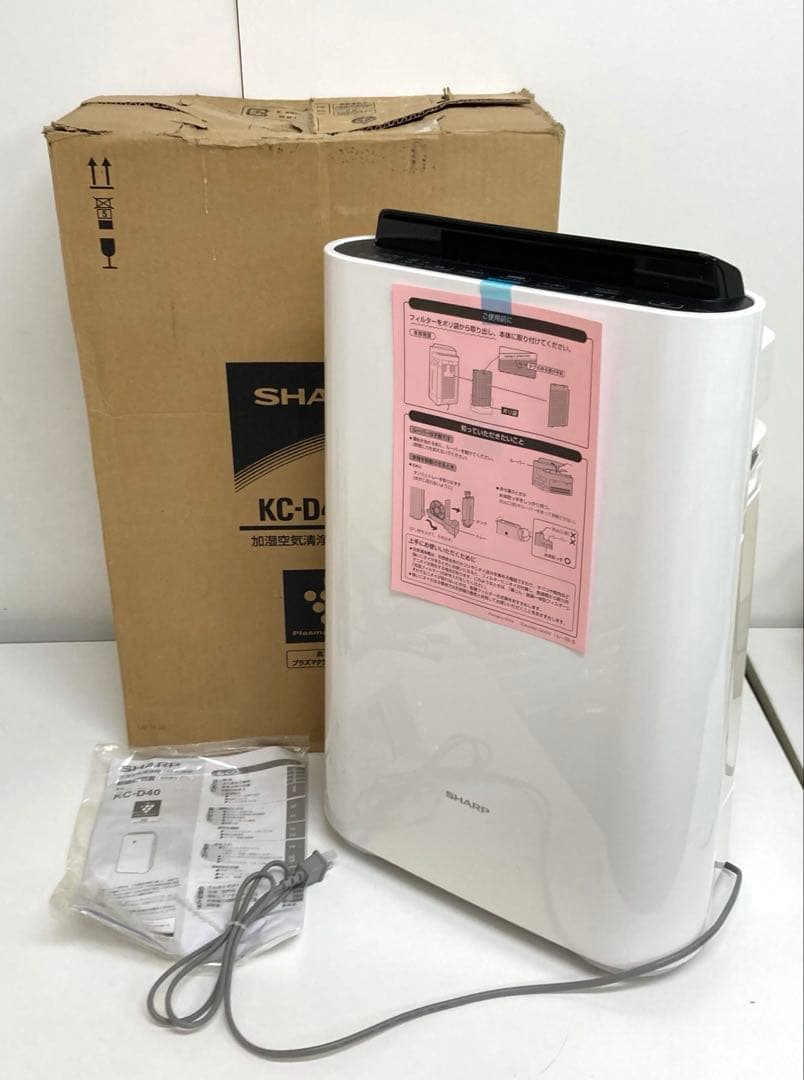 A712-3 SHARP 加湿空気清浄機 KC-D40-W 未使用