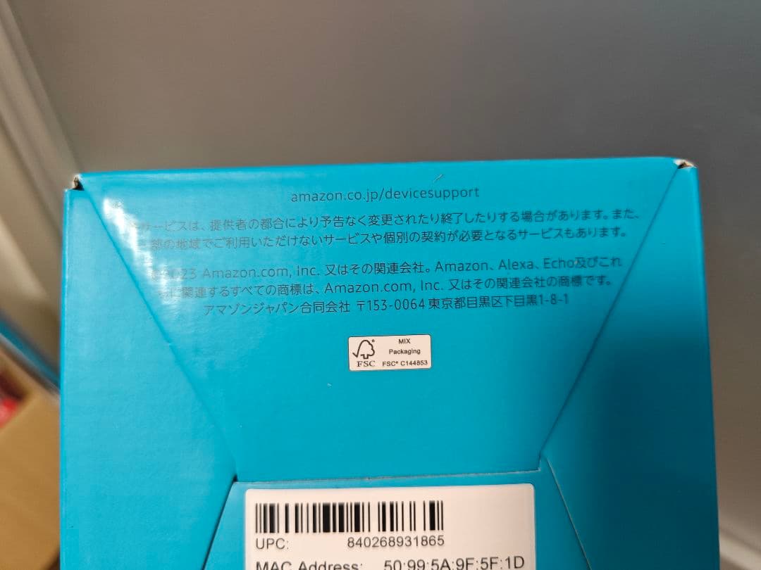 ​【新品・未開封】Echo Spot（2024年発売）- ブラック