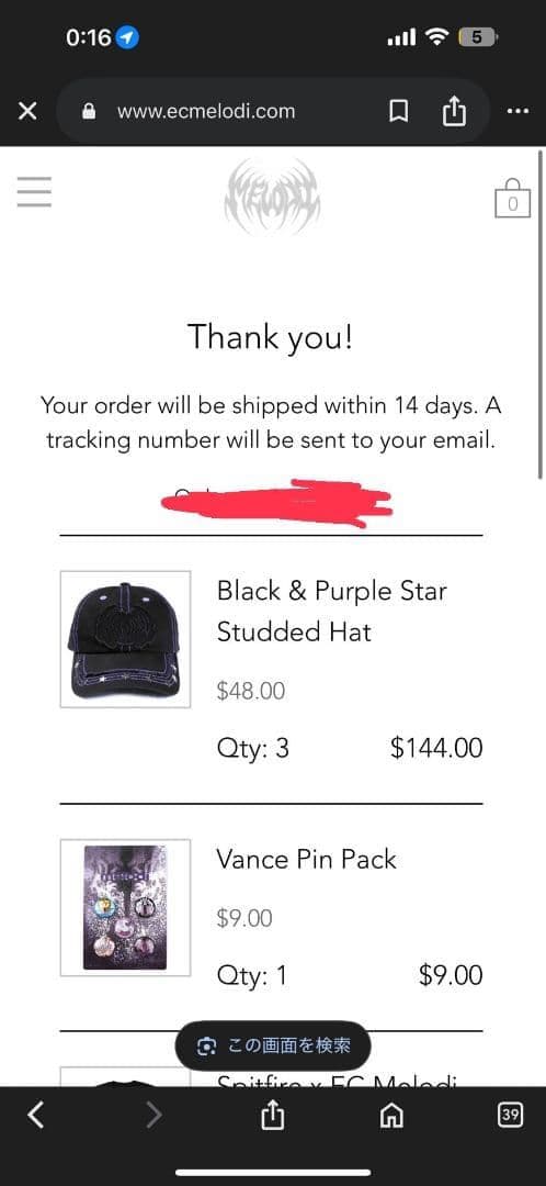 ec melodi キャップ