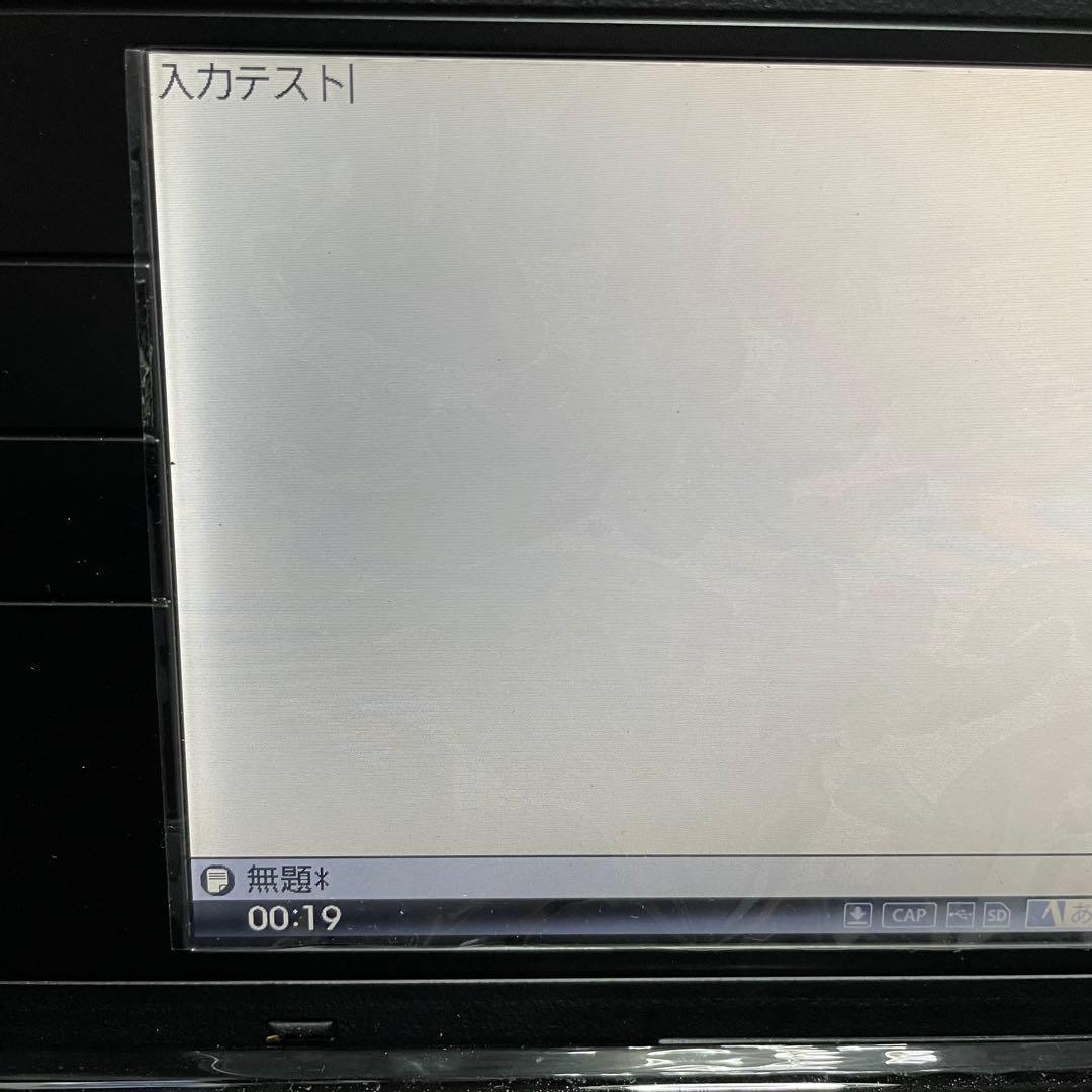 POMERA DM100　ポメラ　テキスト入力機　メモ