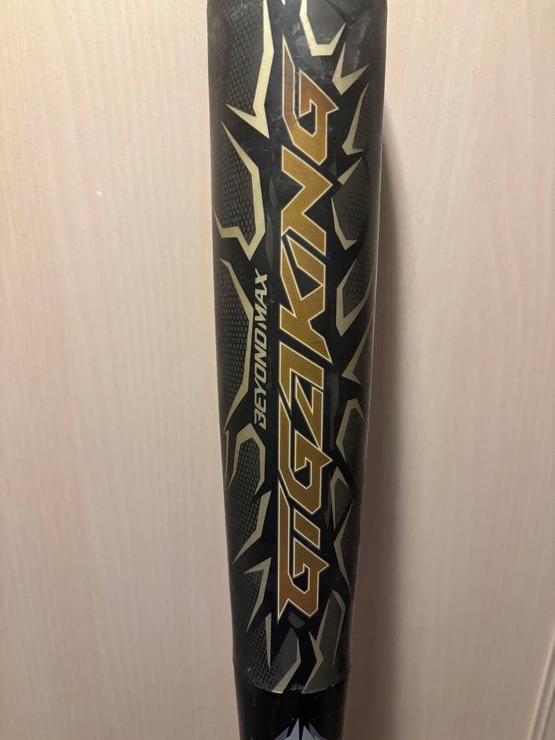 GIGAKINGバット84センチ　軟式