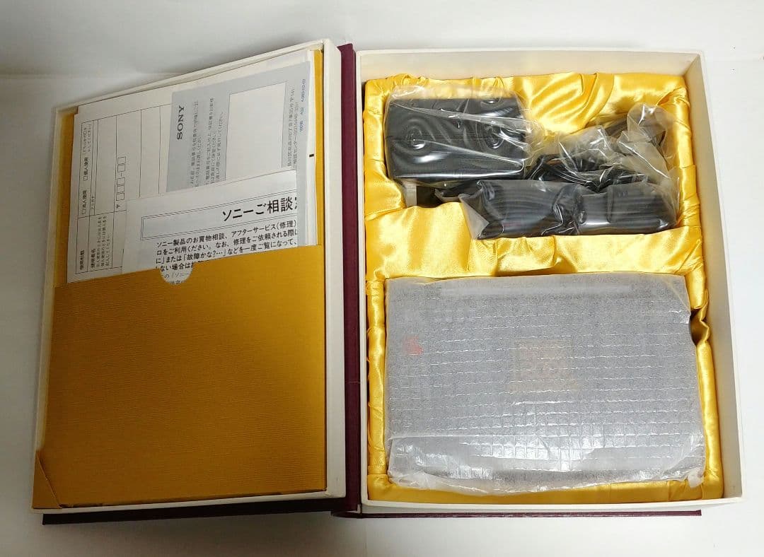 zonyoSONY 電子ブックプレイヤー 日本大百科全書　新品未使用