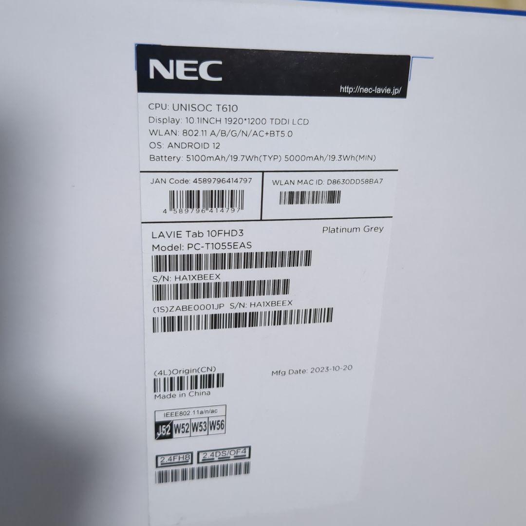 【美品】NEC LAVIE Tab 10FHD3 プラチナムグレー タブレット