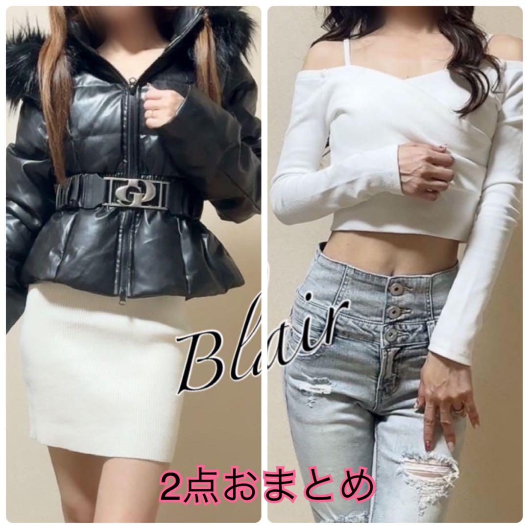 ななしごんべ様 リクエスト 2点 まとめ商品