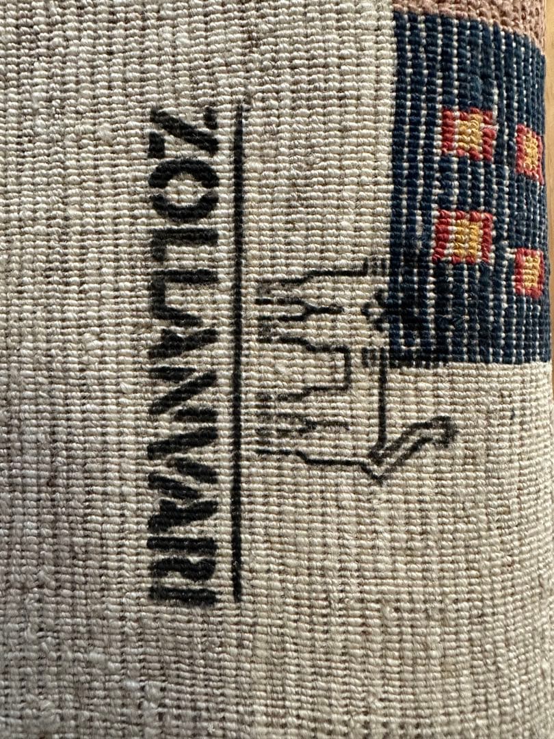 美品　ZOLLANVARI ギャッべ　じゅうたん　ラグ　絨毯　カーベット マット