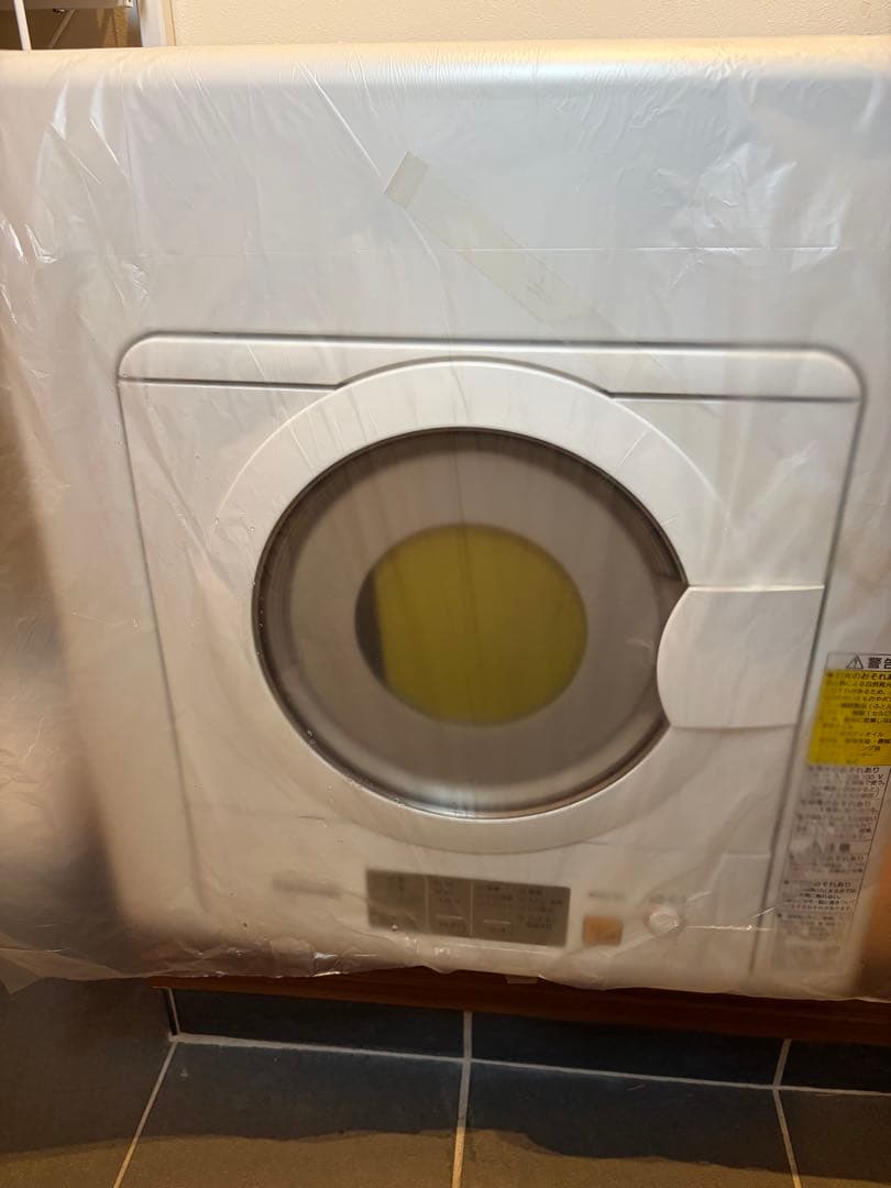 が*も様 電気式衣類乾燥機 NH-D603