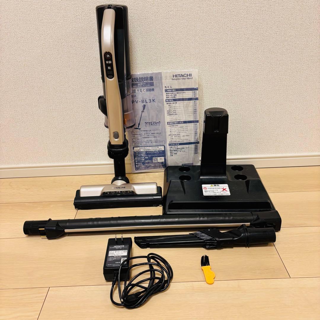 ゆうとラクかるスティック コードレス