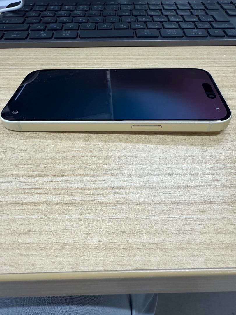 Apple iPhone 15 イエロー 256GB