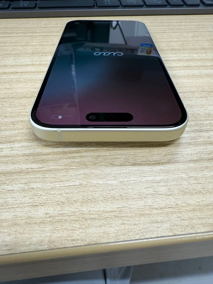 Apple iPhone 15 イエロー 256GB