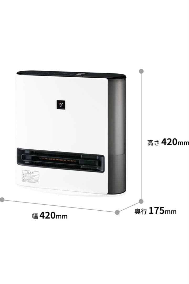 シャープ プラズマクラスター 加湿セラミックファンヒーター HX-TK12-W