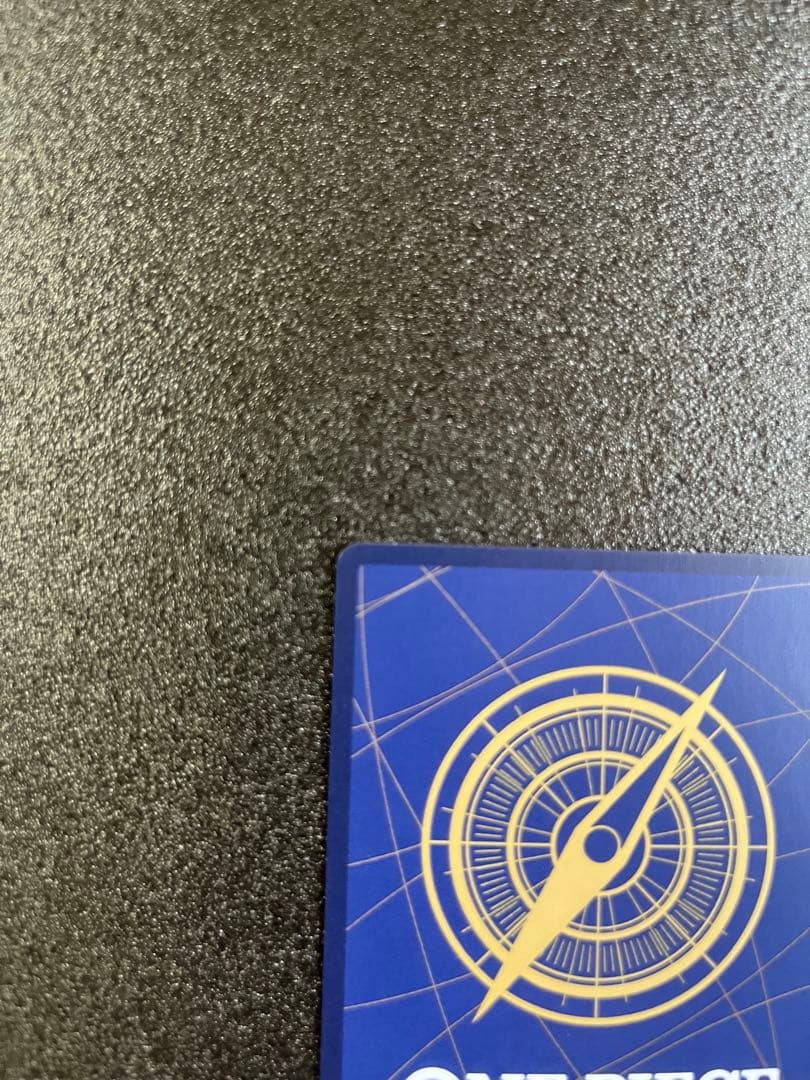 ルフィ　OP09-119　SEC SP