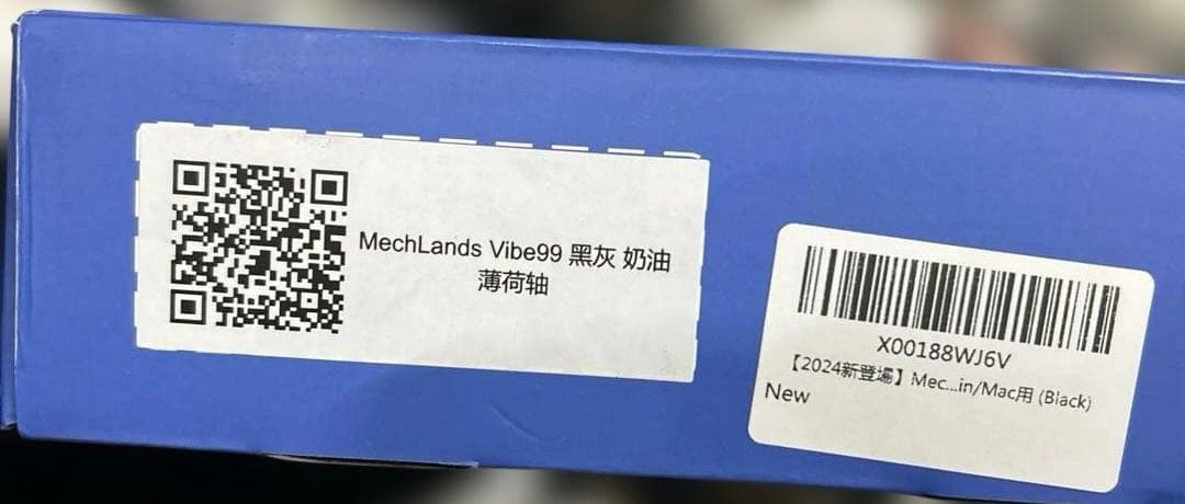 MechLands Vibe99 ワイヤレスゲーミングキーボード