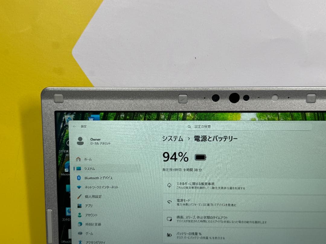 美品 パナソニック CF-SV8 LTEレッツノート Office2024 軽量