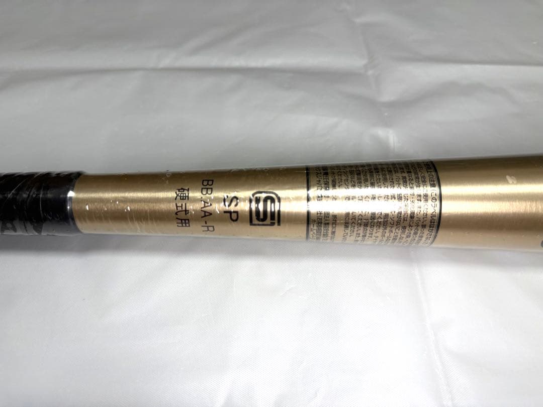 アシックス GOLDSTAGE REGALIA 新基準対応モデル 83cm