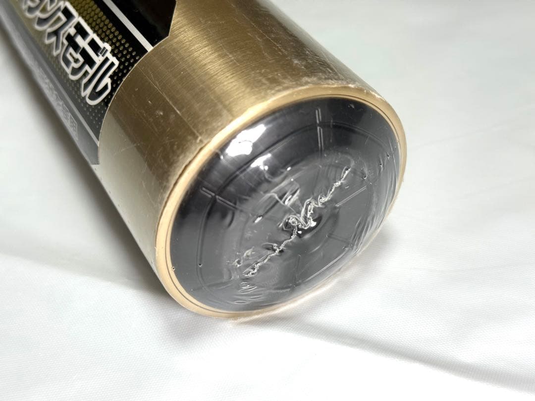 アシックス GOLDSTAGE REGALIA 新基準対応モデル 83cm