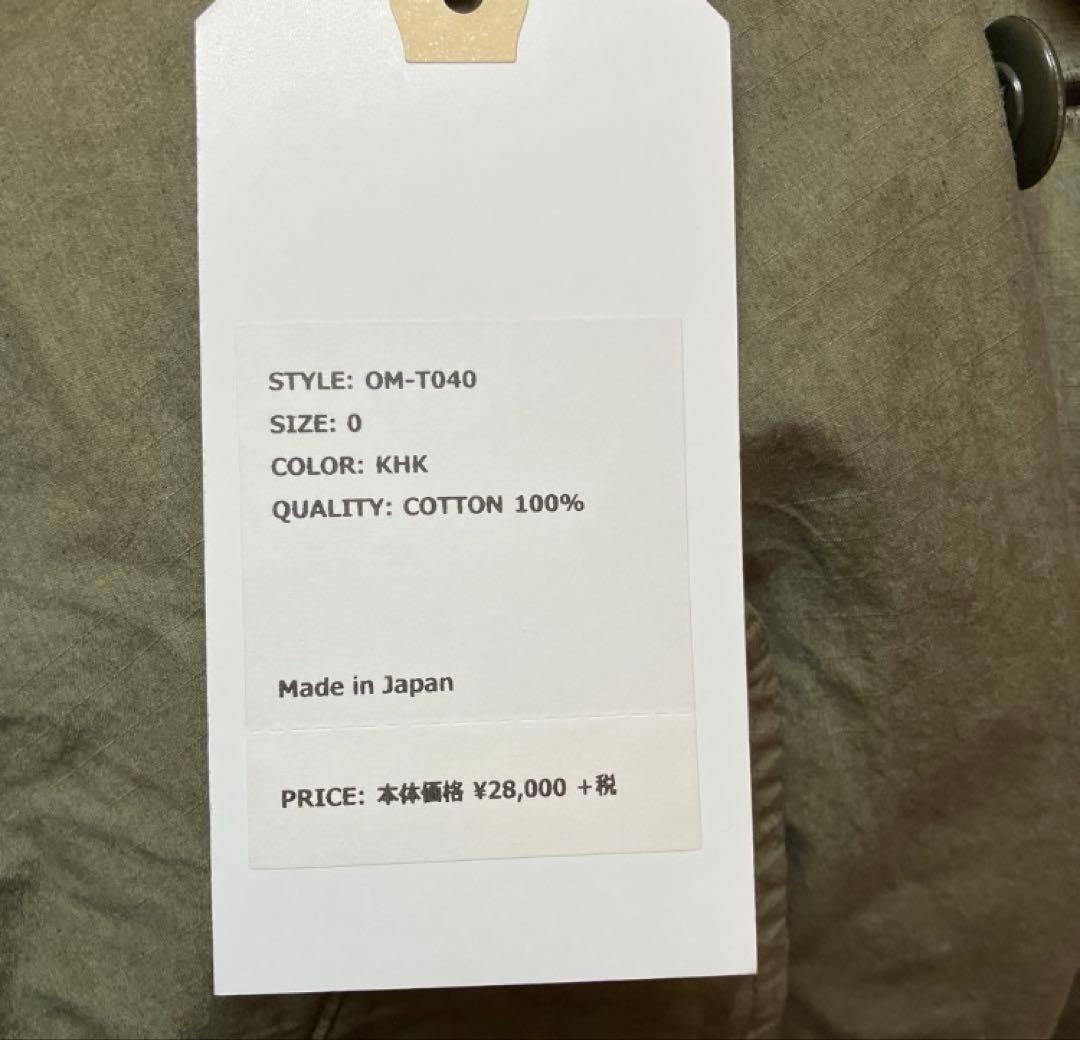 新品オーディナリーフィッツORDINARY FITS ノーカラーモッズコート