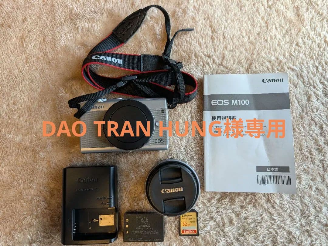 Canon EOS M100 保護フィルム レンズ SDカード付き