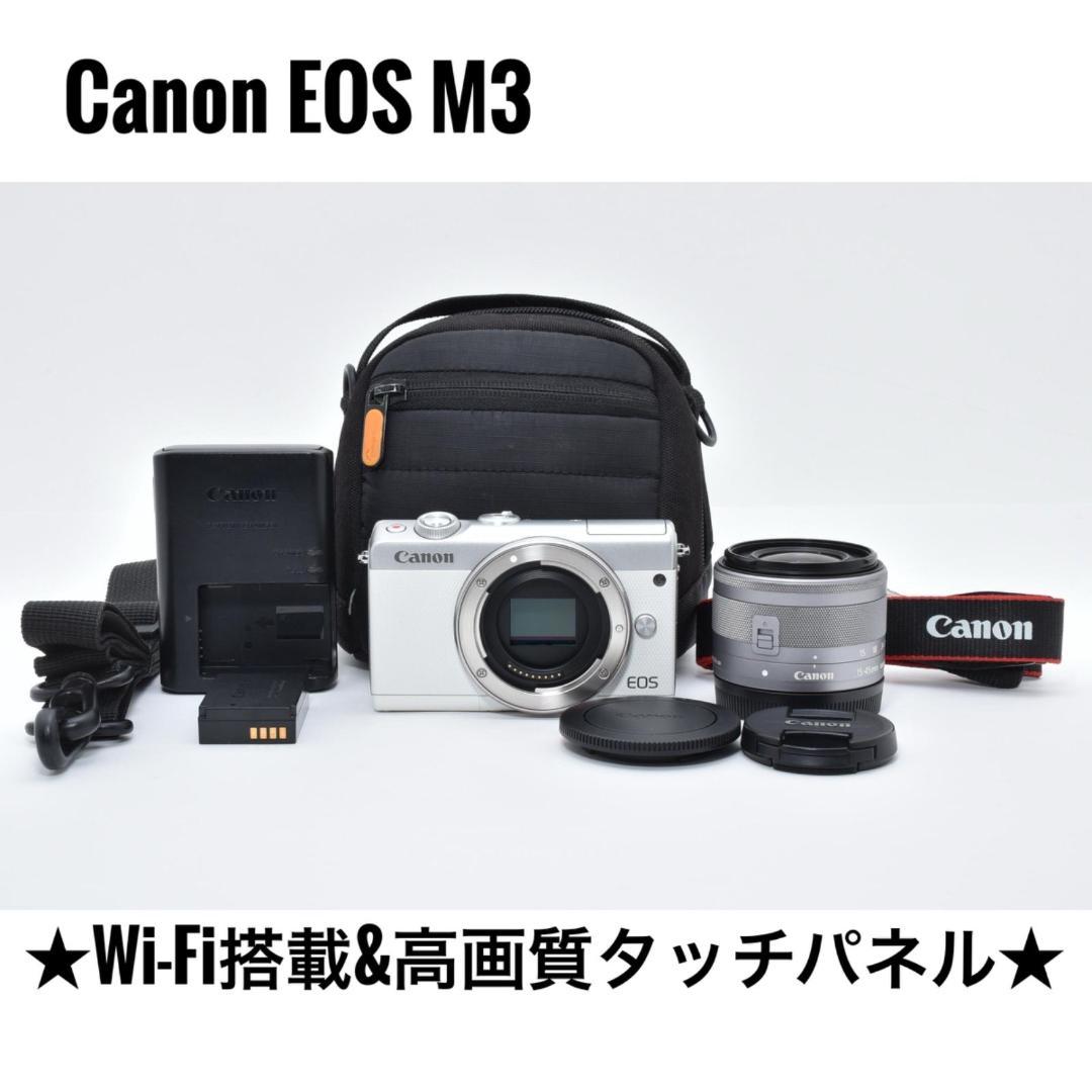 美品 Canon EOS M3 レンズキット★WIFi搭載&高画質タッチパネル★
