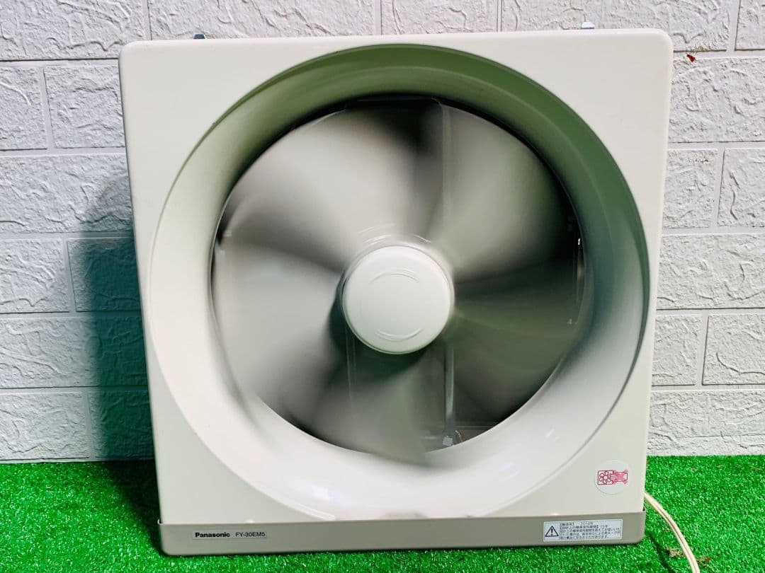 Panasonic FY-30EM5 換気扇
