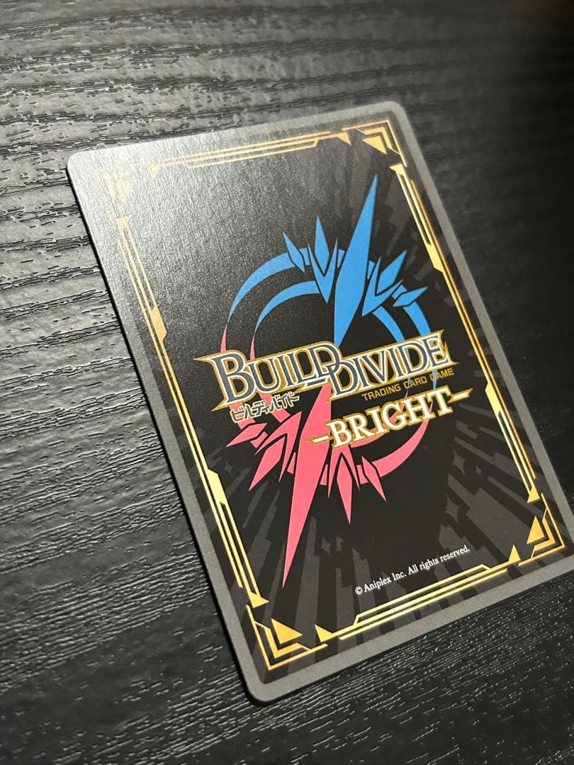 BUILD DIVIDE 喜多郁代　サインカード