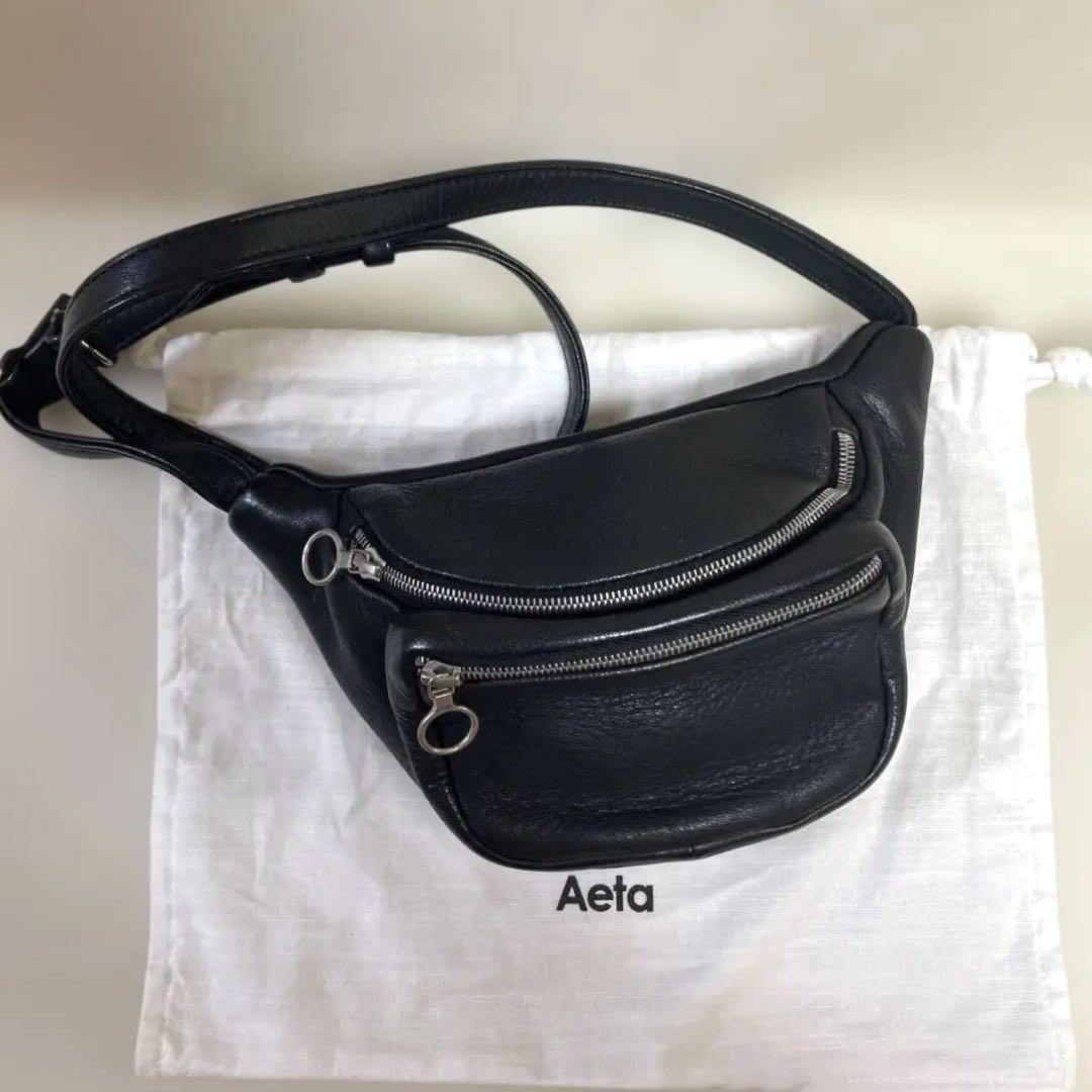美品　aeta ウエストポーチ　インナーブラック　レザー　S