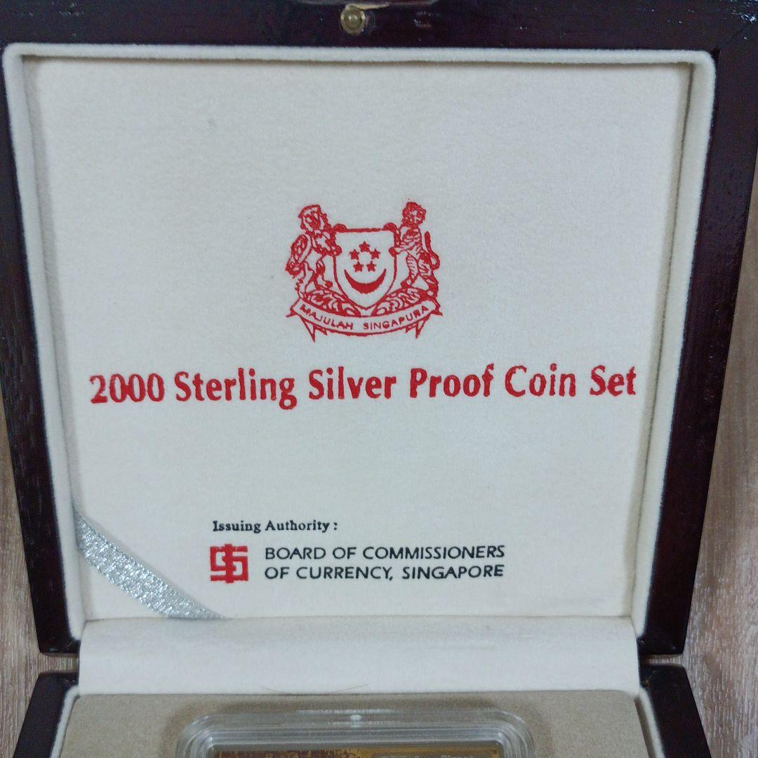 コレクション 2000 Sterling Silver Proof Coin Set