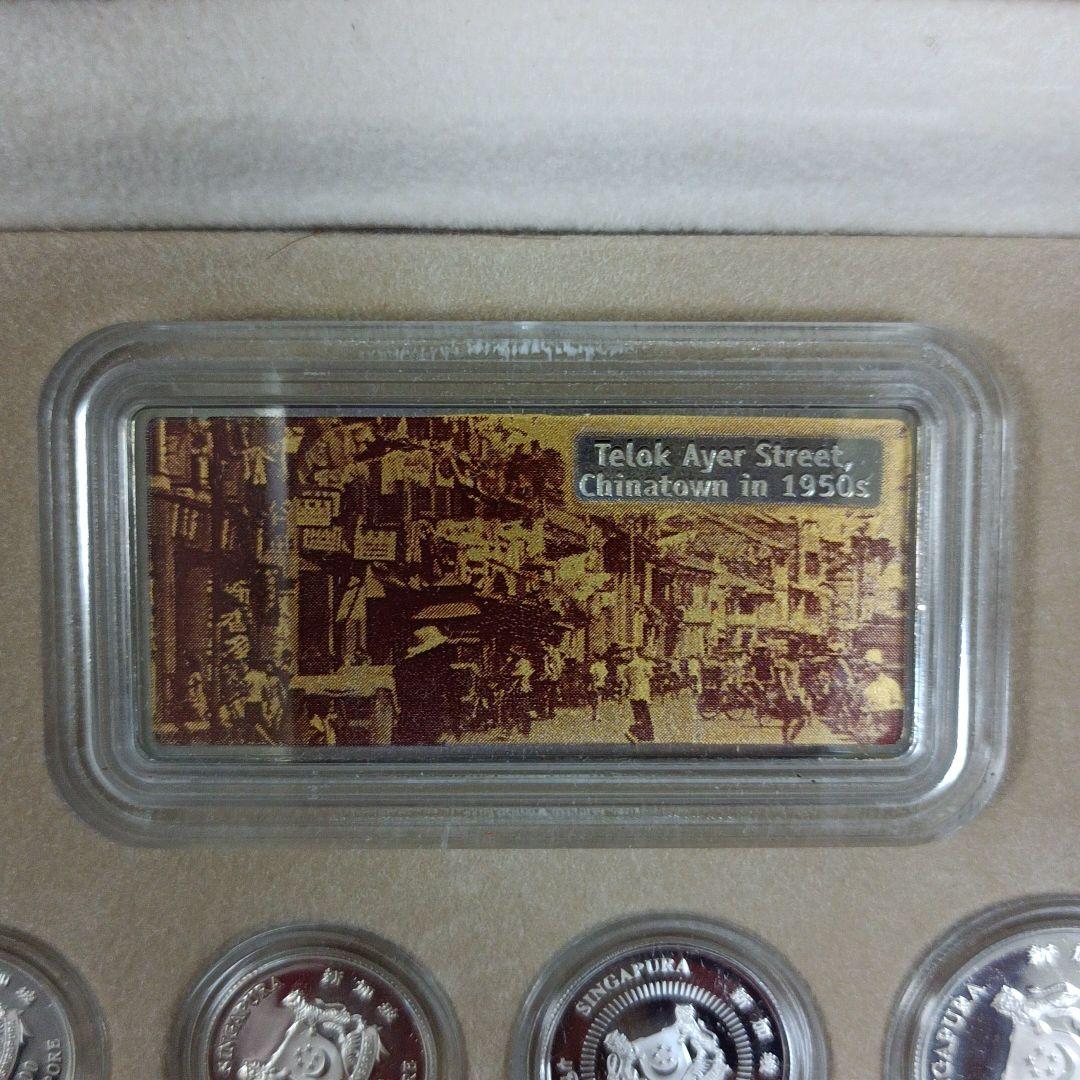 コレクション 2000 Sterling Silver Proof Coin Set