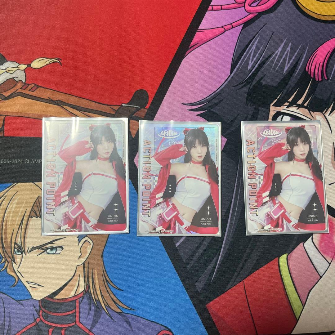 UNION ARENA 伊織もえ　ap 3枚セット