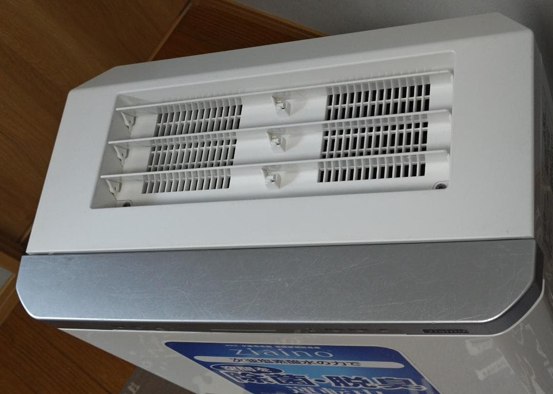 Panasonic ziaino 空気清浄機 除菌・脱臭機能付 F-JDL50