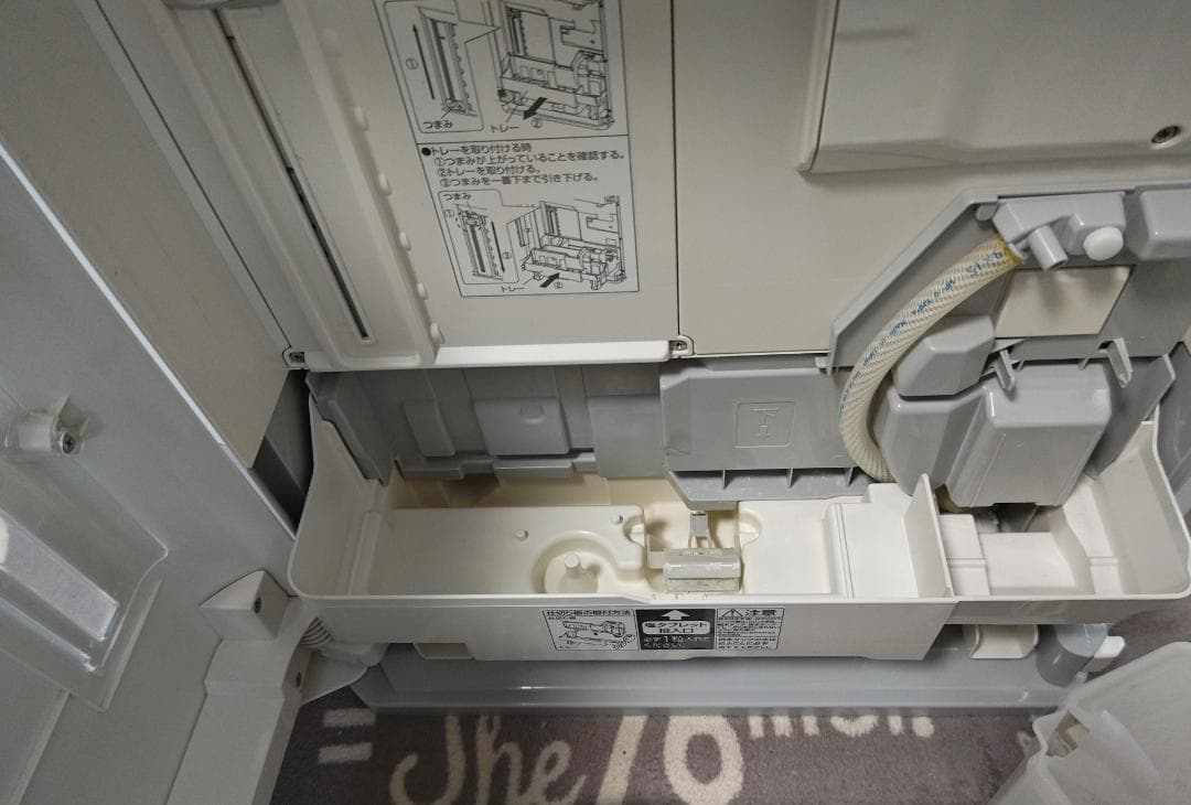 Panasonic ziaino 空気清浄機 除菌・脱臭機能付 F-JDL50