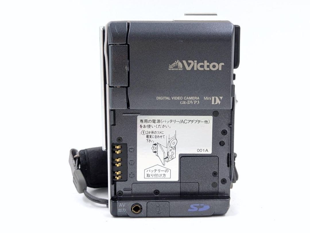 miniDVのダビングに！ Victor ビデオカメラ GR-DVP3 02