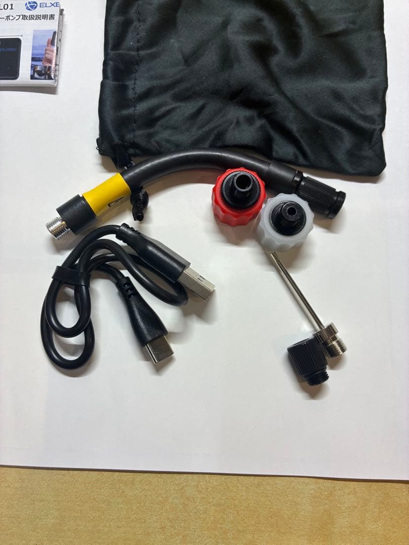 日邦電機　小型電動ポンプ　ELXEED-BL01