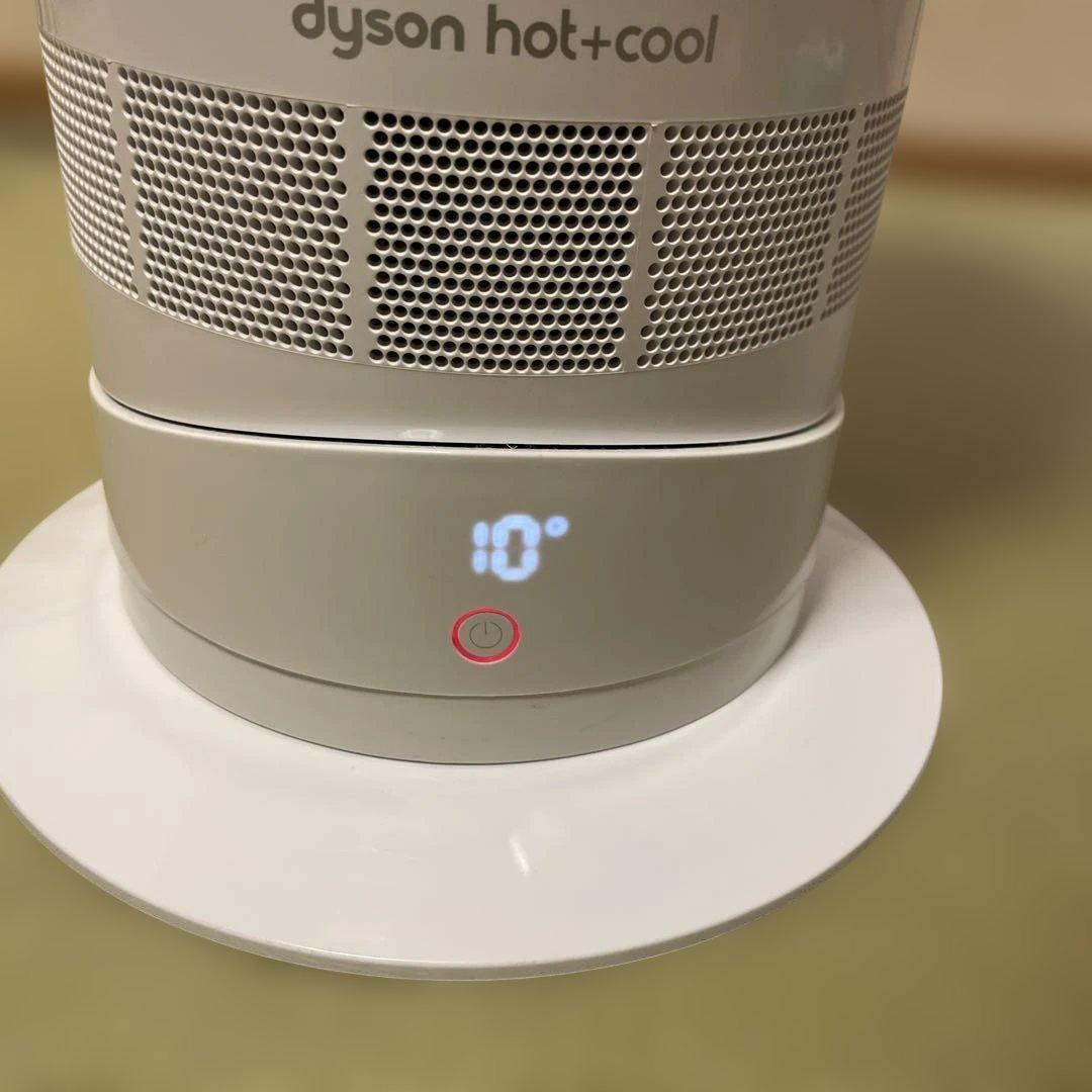 Dyson hot+cool 冷暖房機ダイソン　ホットアンドクール　リモコン付き