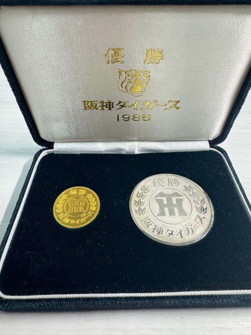 阪神タイガース 1985年優勝記念メダルK24純金.純銀